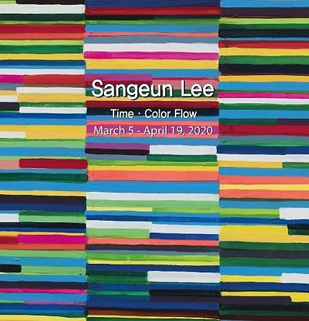[교수] 이상은 교수, 다음 달 19일까지 작가 초대전 ‘Time·Color Flow’ 열어